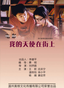 91传媒在线播放